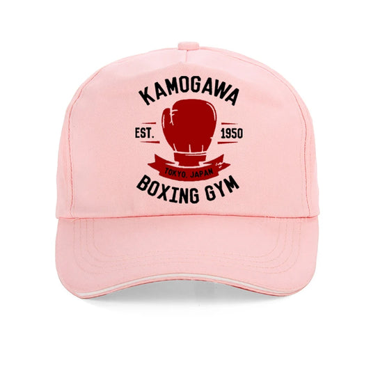 Hajime no Ippo: Vintage Baseball cap Cotton Men Summer Trucker hat Anime Kamogawa Boxing Gym hats Makunouchi Takamura