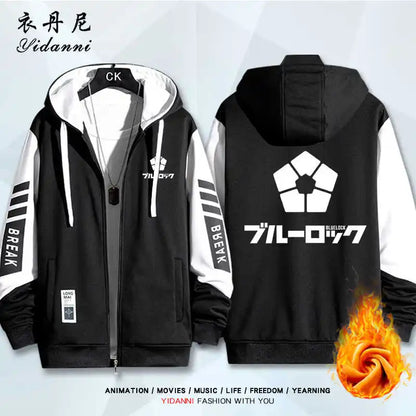 Blue Lock:  Mikage Reo Isagi Yoichi Nagi Seishiro Cosplay Jacket Zipper Hoodie Women Men Fashion Hooded Coat Couple Tops Gift