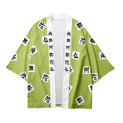 Demon Slayer - Naruto:  Japanese Cosplay Samurai Beach Cardigans 1