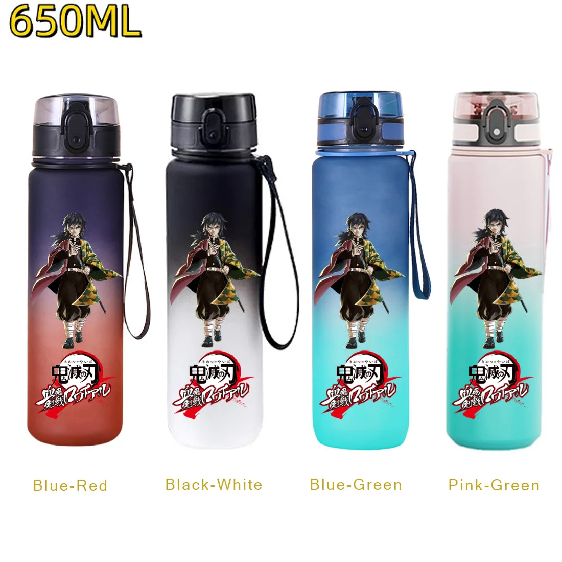 Demon Slayer: 650ML Kamado Tanjirou Water Bottle Kamado Nezuko Kochou Shinobu Fitness Drink Bottle Kettle Travel Office Jugs