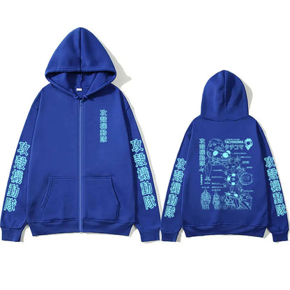 Ghost in The Shell: Tachikoma Anatomy Graphic Zipper Hoodie Men Women Y2k Cartoon Manga Zip Up Hoodies Male Fashion Jacket