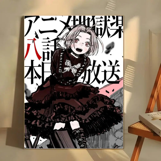 Hell's Paradise: Classic anime  Poster  Self-adhesive Art Waterproof Paper Sticker Coffee House Bar Room Wall Decor