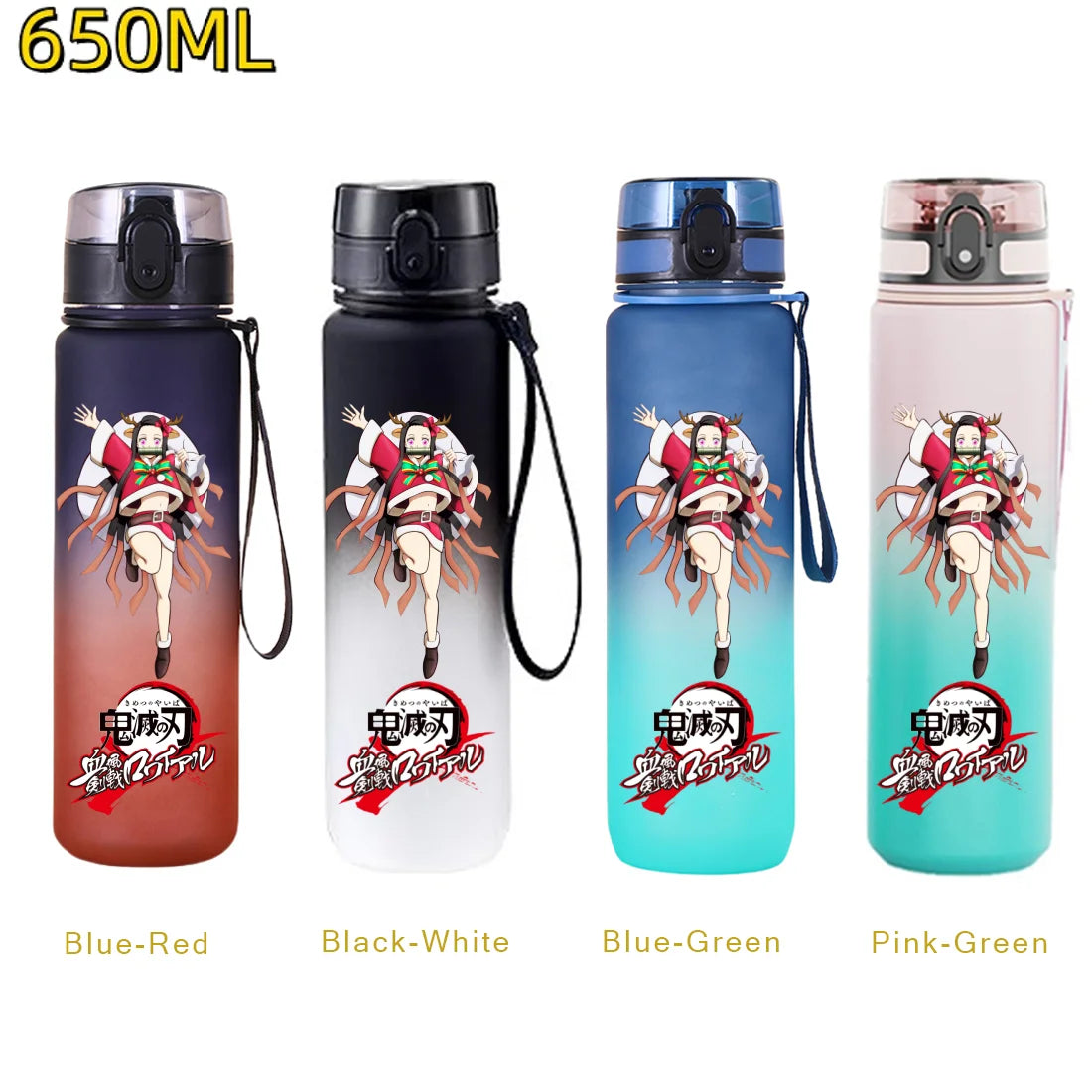 Demon Slayer: 650ML Kamado Tanjirou Water Bottle Kamado Nezuko Kochou Shinobu Fitness Drink Bottle Kettle Travel Office Jugs