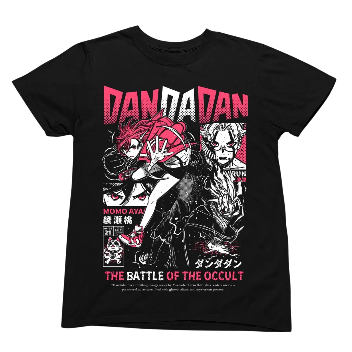 DanDaDan: Evil Eye T-Shirt Japanese Anime Women Men Oversized Y2k Manga Funny Street Hip Hop High Quality Female Male Clothing
