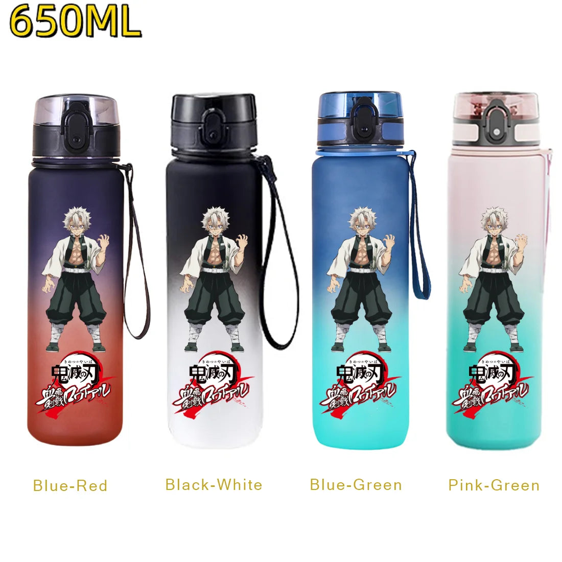 Demon Slayer: 650ML Kamado Tanjirou Water Bottle Kamado Nezuko Kochou Shinobu Fitness Drink Bottle Kettle Travel Office Jugs