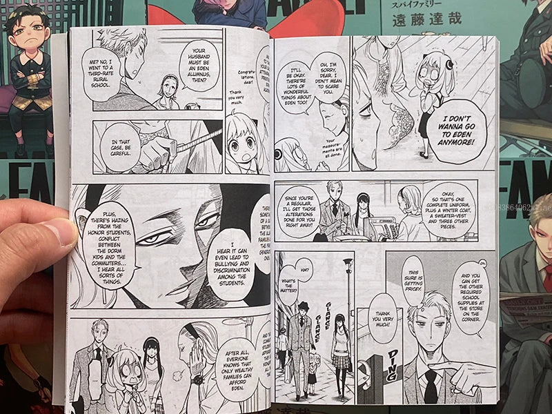 Spy X Family: Official Comic Book Volume (Spy Play House) Espionage, Action, Family, Comedy Book