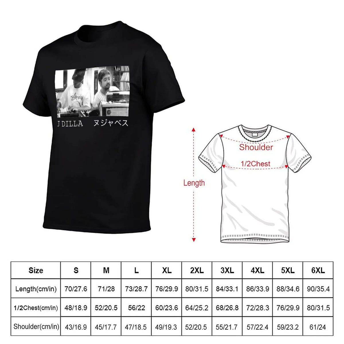 Dilla x Nujabes: T-Shirt Large Size Loose Casual Tee - Samurai Champloo