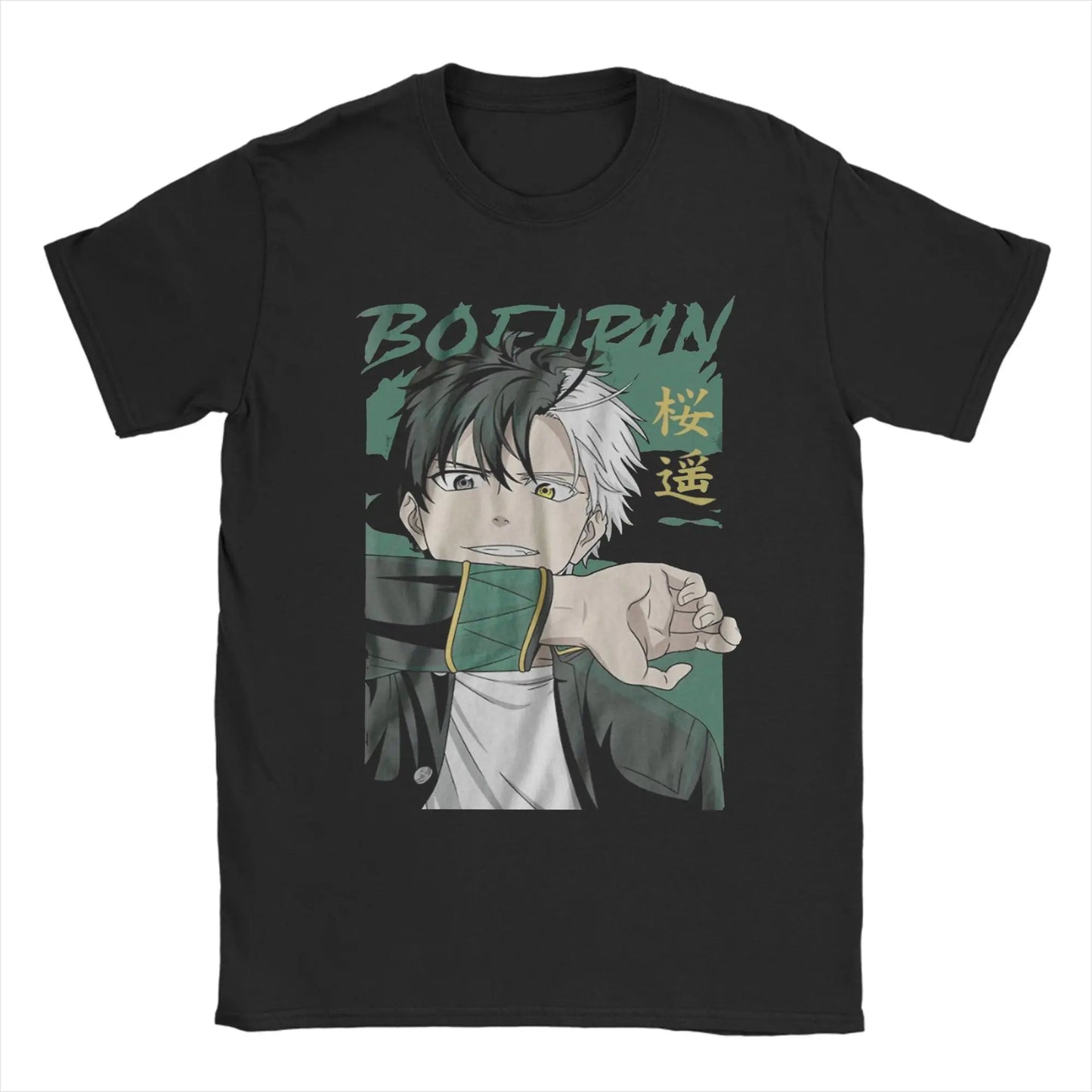Wind Breaker: Tee Shirt for Men Women Print T Shirts Manga Anime 100% Cotton Clothes