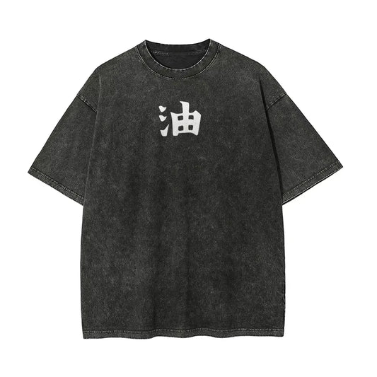 Naruto: Jiraiya T Shirt Gamabunta Ukiyo-e Vintage Acid Wash Streetwear Retro Anime Graphic Men Tees 2026 100%cotton Clothing