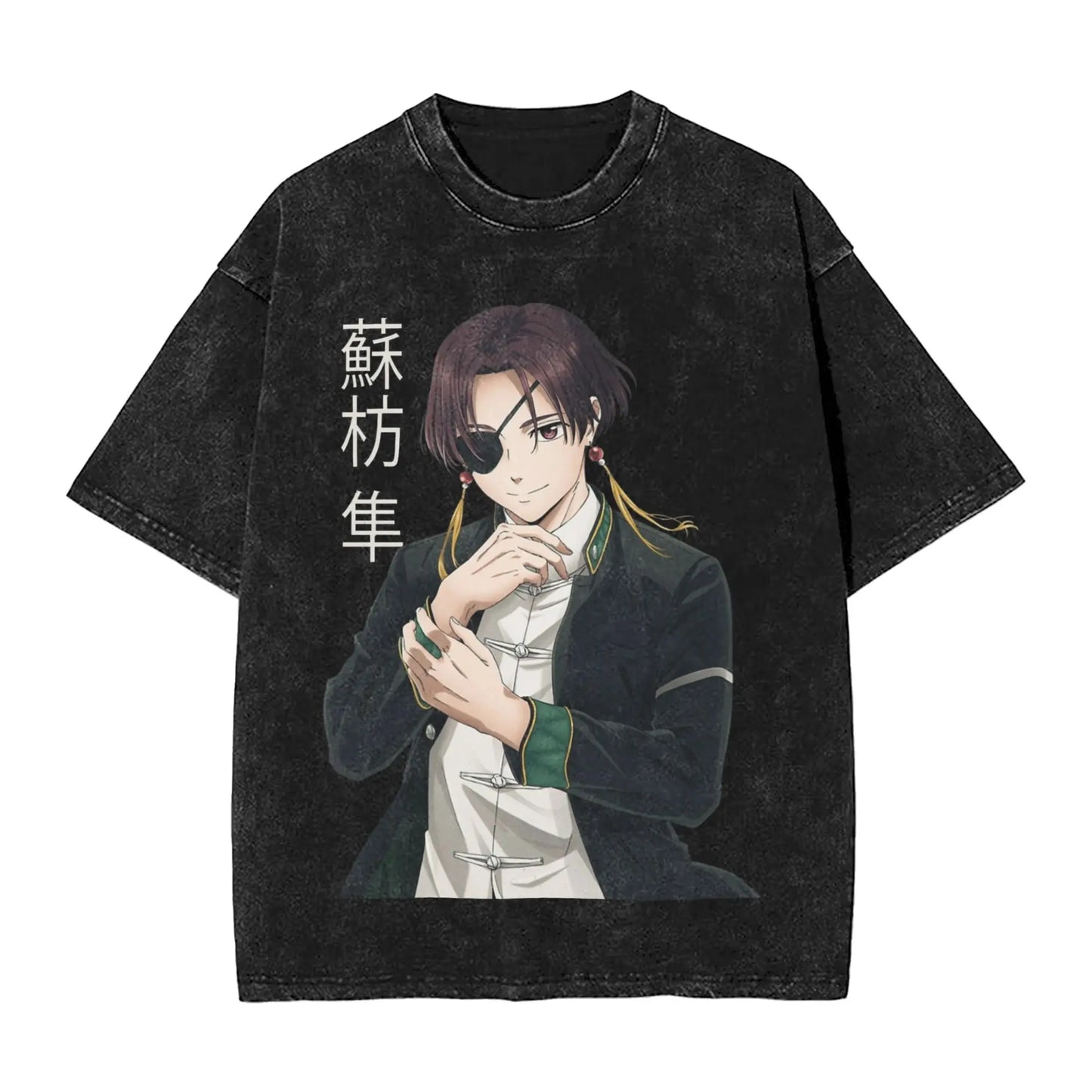Wind Breaker: Jo Togame Washed T Shirt Novelty Harajuku Oversize Tee T-Shirts 100% Cotton