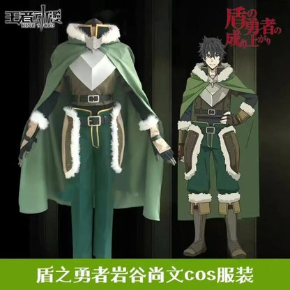 The Rising of the Shield Hero: Cosplay Set - Naofumi Iwatani, Raphtalia, Filo Lolita Outfits (Anime Inspired)