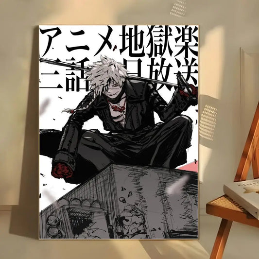 Hell's Paradise: Classic anime  Poster  Self-adhesive Art Waterproof Paper Sticker Coffee House Bar Room Wall Decor