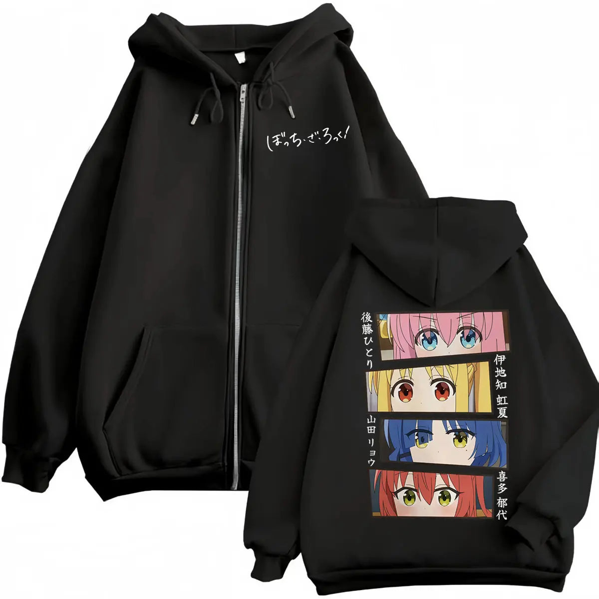 Bocchi The Rock: Anime Graphic Zipper Hoodie Harajuku Japanese Cartoon Zip Up Sweatshirt Men Women Fashion Casual Loose Pullovers