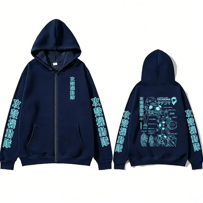 Ghost in The Shell: Tachikoma Anatomy Graphic Zipper Hoodie Men Women Y2k Cartoon Manga Zip Up Hoodies Male Fashion Jacket