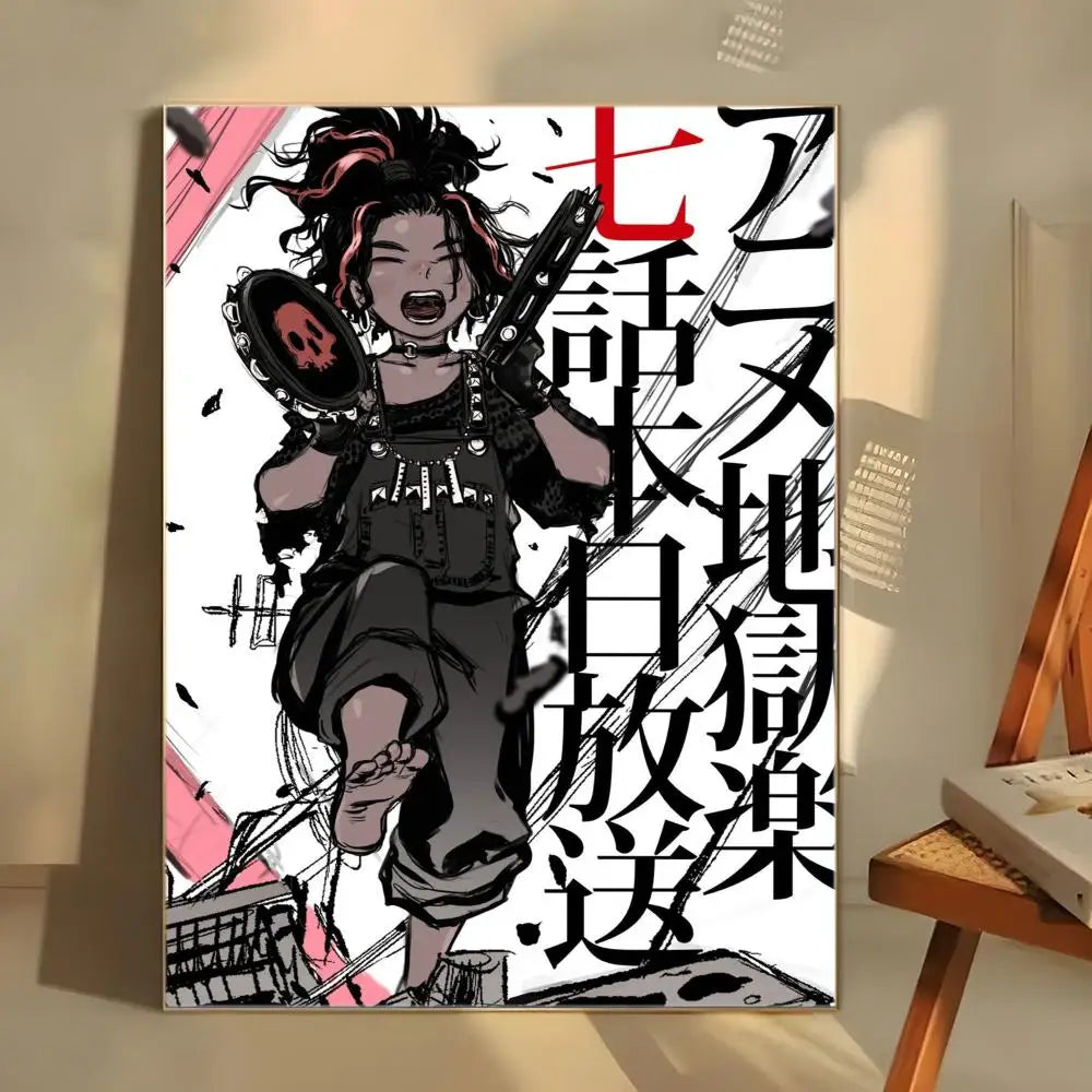 Hell's Paradise: Classic anime  Poster  Self-adhesive Art Waterproof Paper Sticker Coffee House Bar Room Wall Decor