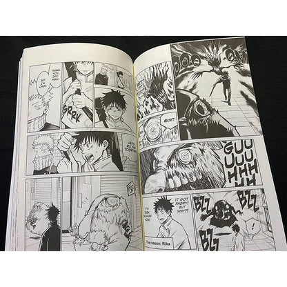 Jujutsu Kaisen: Manga Complete Collection and Options