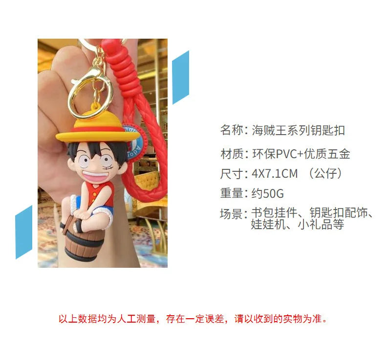 One Piece: Keychain with Cartoon Luffy and Zoro Characters, Ideal for Cosplay Accessories and Gifts