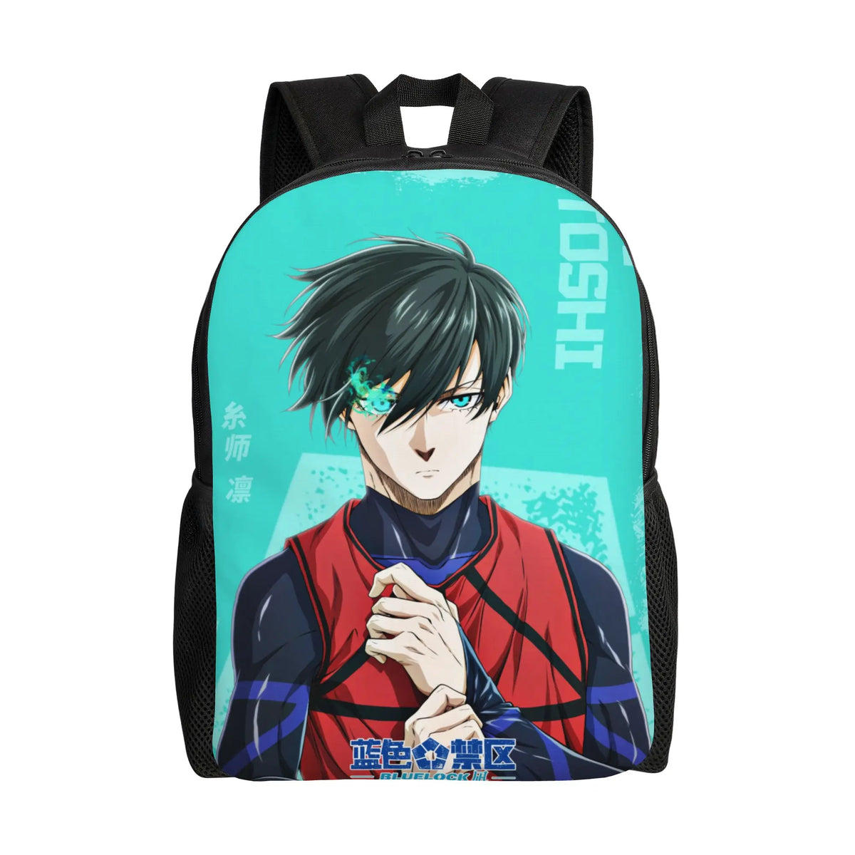 Blue Lock:  Backpack Trend Children School Bag  Laptop Backpack Kids Travel Shoulder Bag