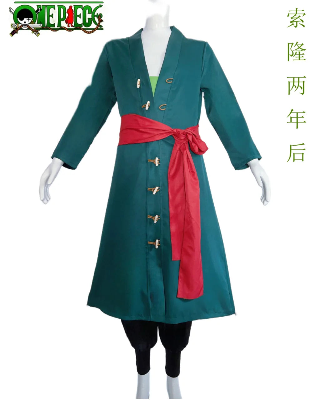 One Piece: Fantasia Wano Country Roronoa Of Zoro Cosplay Kimono Anime Pirate Disfraz Costume Men Male Halloween Carnival Party Clothes