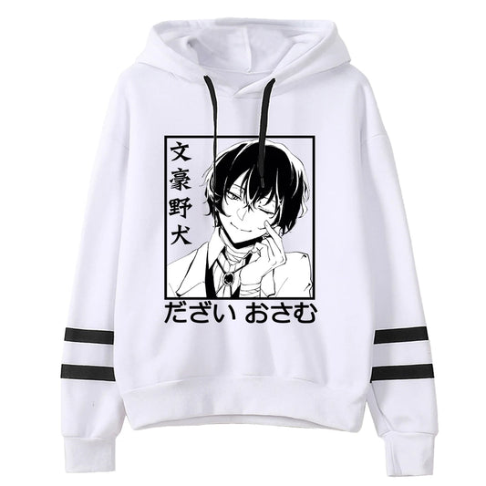 Bungo Stray Dogs: Hoodie Unisex Pocketless Sleeve Sweatshirt Men Women's Hoodie Harajuku Streetwear Japanese Manga