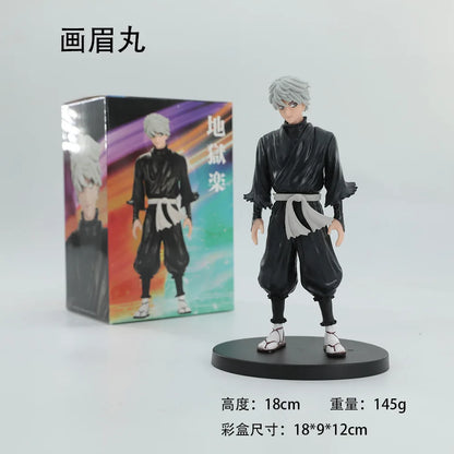 Hell Paradise: Gabimaru Standing Anime Action Figure Pvc Collectible Model Desktop Decoration Gift For Anime Fans Collectors