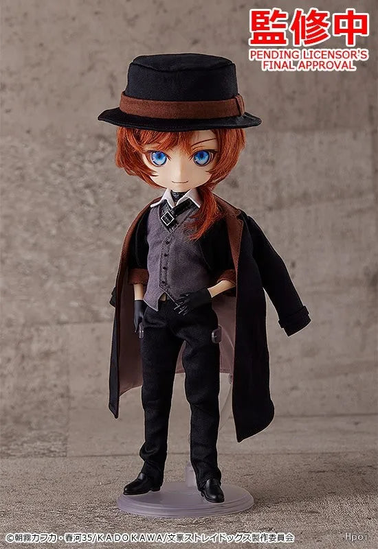 Bungo Stray Dogs: GSC Orange Rouge Harmonia Humming BUNGO STRAY DOGS Nakahara Chuuya Ornament Model Anime Gift Toys