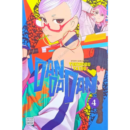 Dan Da Dan: 4 Vol.  Yaiba Japan Fantasy Science Mystery Suspense English Version Manga Comic Book