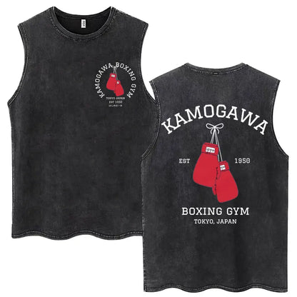 Hajime No Ippo: Kamogawa Boxing Gym Washed Tops Men Makunouchi Takamura KGB Oversized Cotton Sleeveless Male T Shirts
