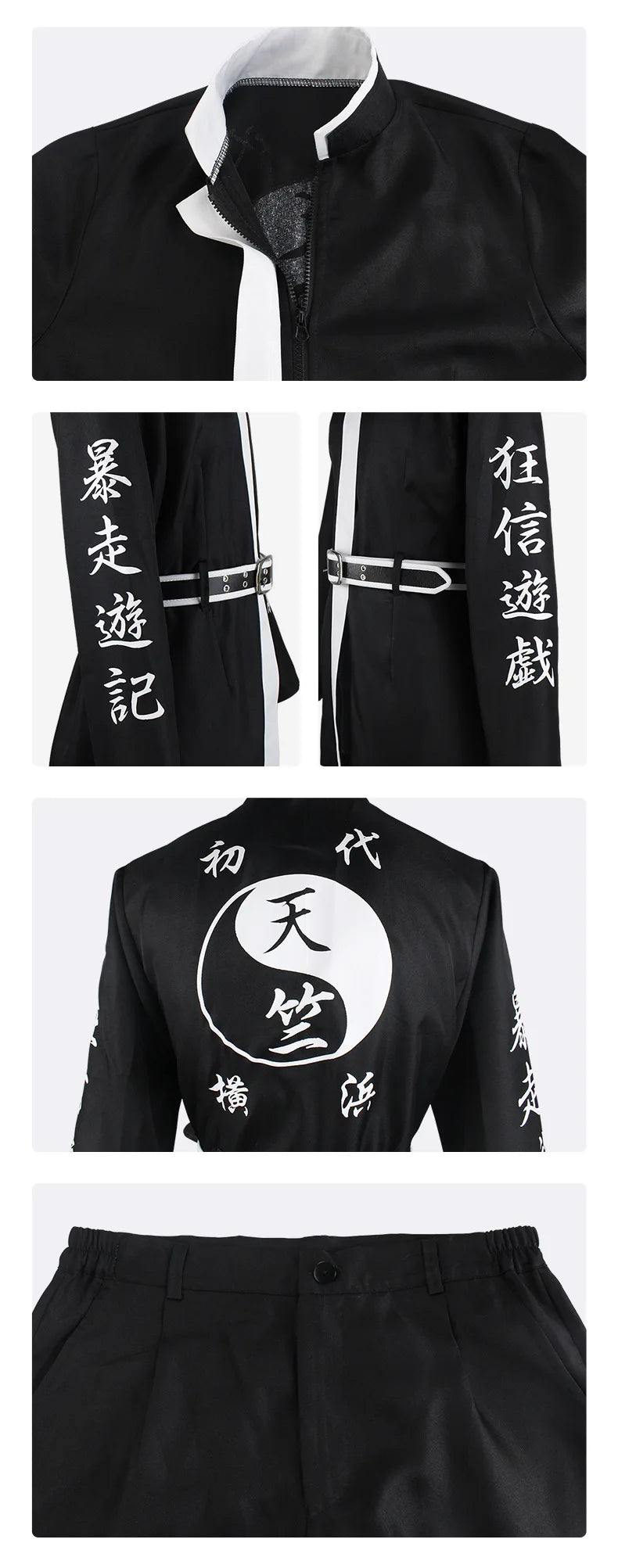 Tokyo Revengers: Tanjiku Cosplay Costume Red Yokohama Izana Kurokawa Ran Haitani Sanzu Gang Uniform Coat Cloak Hoodie