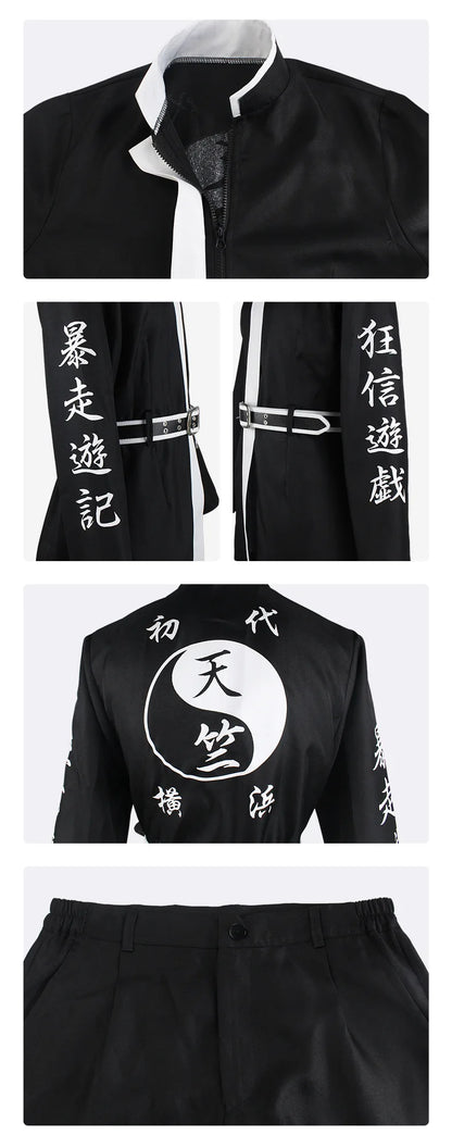 Tokyo Revengers: Tanjiku Cosplay Costume Red Yokohama Izana Kurokawa Ran Haitani Sanzu Gang Uniform Coat Cloak Hoodie