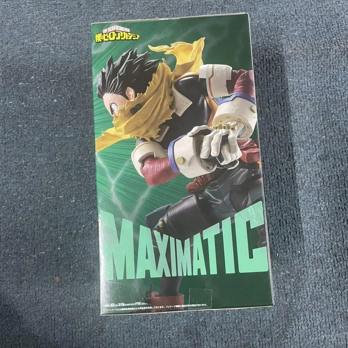 My Hero Academia: BANDAI Original Anime  MAXIMATIC Midoriya Izuku Action Figures PVC Model Collectible Statue Toys For Kids Gifts