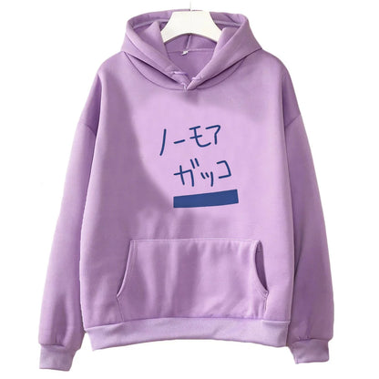 Bocchi the Rock:hoodies fashion tops cartoon 2026 cute harajuku Female Sport Coat