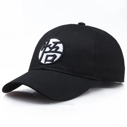 Dragon Ball: Baseball Cap Figure Son Hat Adjustable Caps Hats