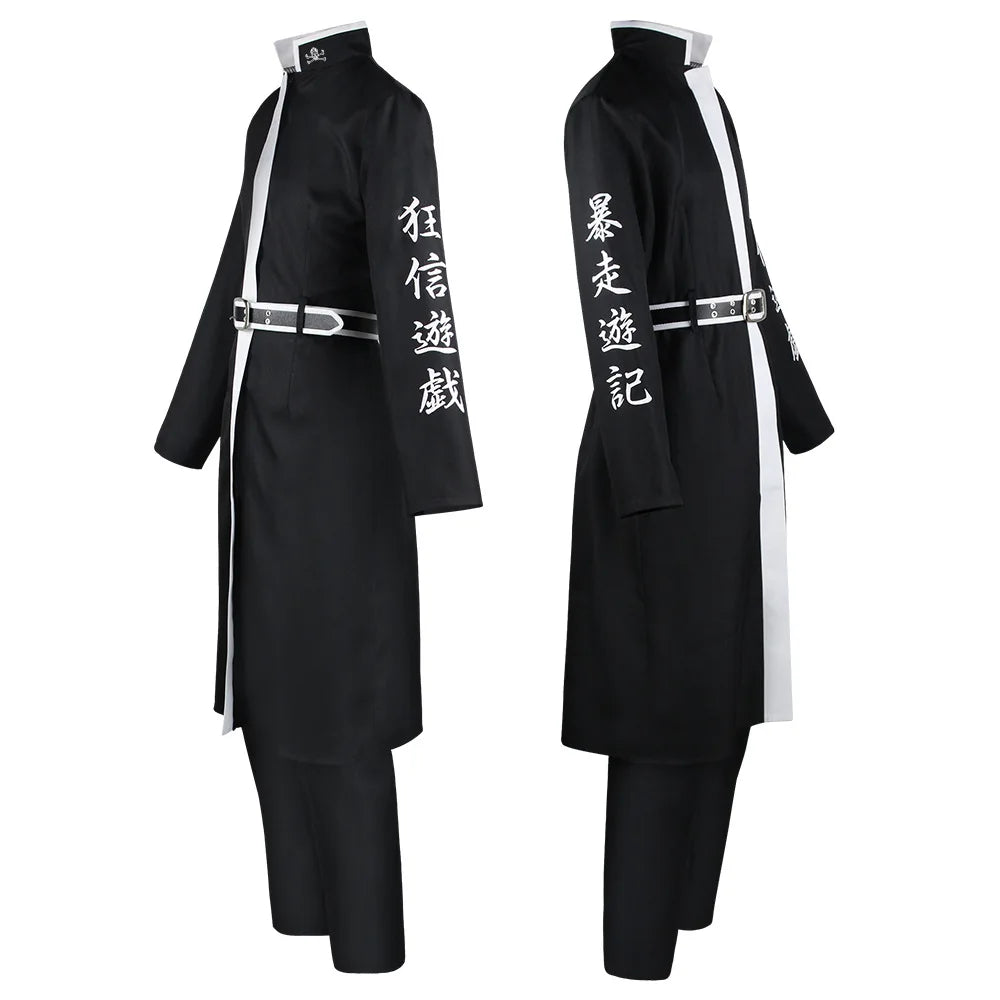 Tokyo Revengers: Tanjiku Cosplay Costume Red Yokohama Izana Kurokawa Ran Haitani Sanzu Gang Uniform Coat Cloak Hoodie