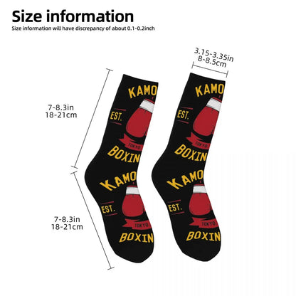 Hajime No Ippo: New Socks Casual H Anime Sock Polyester Kamogawa Boxing