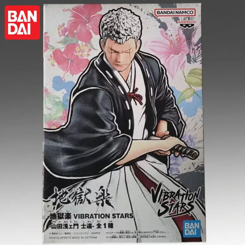 Hell's Paradise: In Stock Bandai Original Banpresto Shiyuan Action Figure Model Doll Brand New Boxed Anime Characters Garage