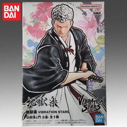 Hell's Paradise: In Stock Bandai Original Banpresto Shiyuan Action Figure Model Doll Brand New Boxed Anime Characters Garage