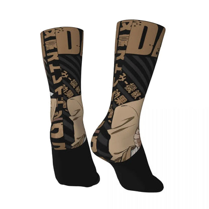 Bungo Stray Dogs: Printed Crew Sock - - Retro Osamu Dazai Crazy Men's compression Socks Unisex Wan Anime Harajuku Pattern