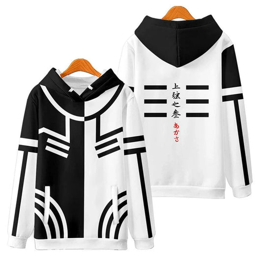 Demon Slayer: Hoodie - KIDS AND ADULTS -  Adult Casual