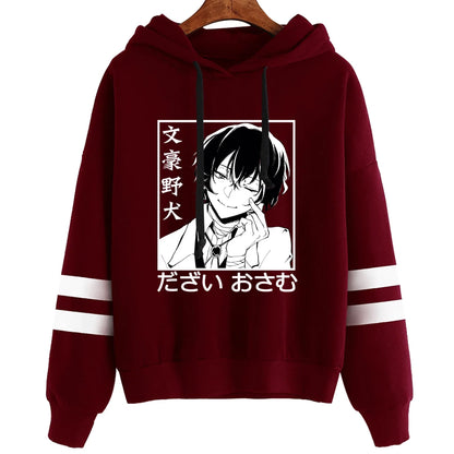 Bungo Stray Dogs: Hoodie Unisex Pocketless Sleeve Sweatshirt Men Women's Hoodie Harajuku Streetwear Japanese Manga