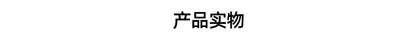 Tokyo Revengers: Tanjiku Cosplay Costume Red Yokohama Izana Kurokawa Ran Haitani Sanzu Gang Uniform Coat Cloak Hoodie