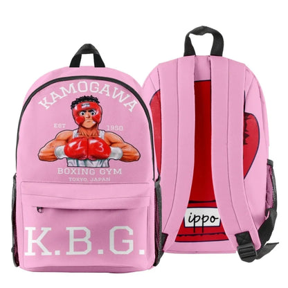 Hajime No Ippo: Kamogawa Boxing Gym KBG Backpack Logo Backpack Fashion Shopping Bag Vintage Bags Personalized School Backpack