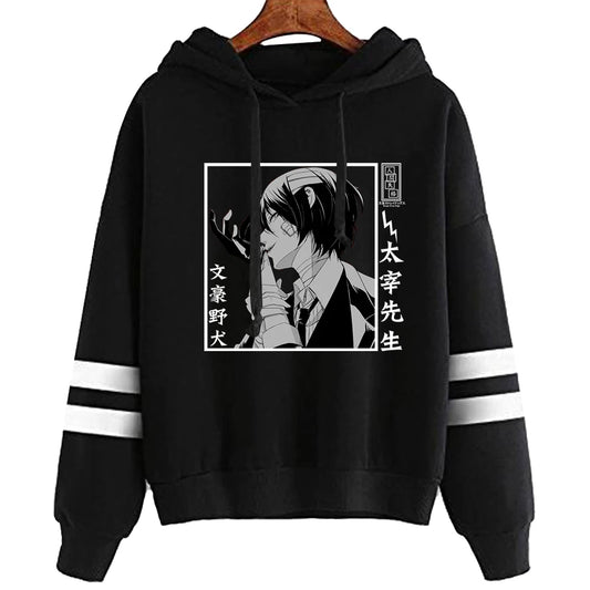 Bungo Stray Dogs: Hoodie Unisex Pocketless Sleeve Sweatshirt Men Women's Hoodie Harajuku Streetwear Japanese Manga