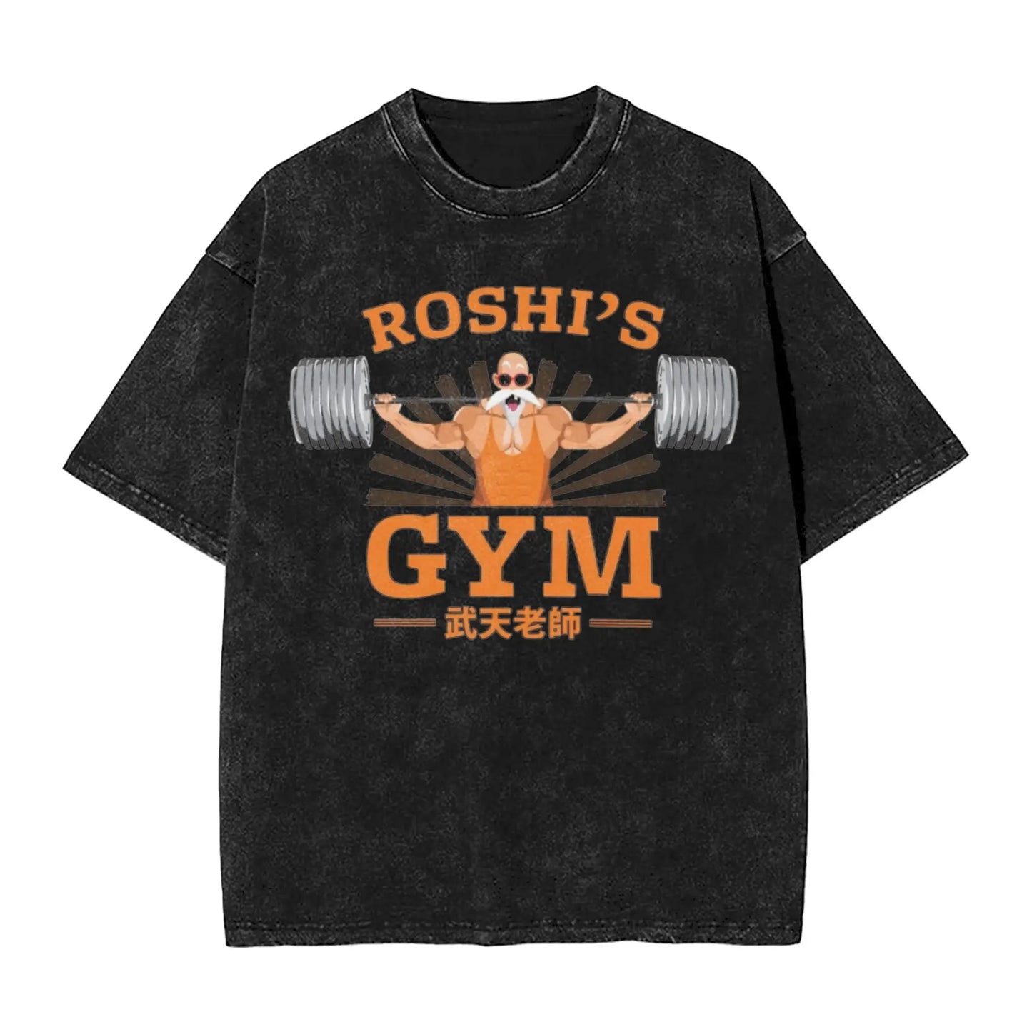 Dragon Ball: 2026 Master Roshi  Printed T-shirt Men's and Women's Washed T-shirt High Quality Vintage Cotton T-shirt Harajuku Tops