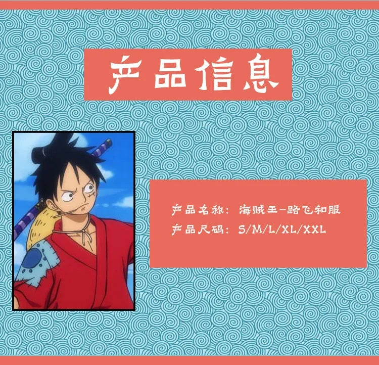 One Piece: Anime Luffy Cosplay Costume, Wano Country Monkey Cosplay Kimono pour hommes adultes chapeau cardigan rouge, olympiques Halloween