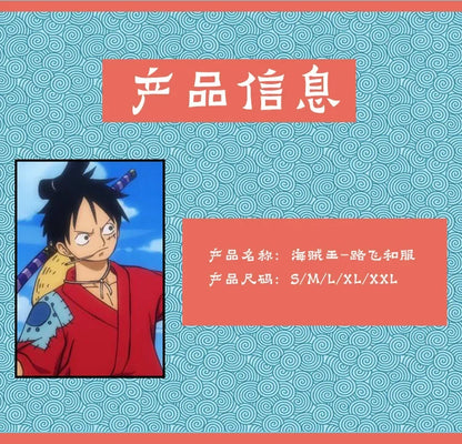 One Piece: Anime Luffy Cosplay Costume, Wano Country Monkey Cosplay Kimono pour hommes adultes chapeau cardigan rouge, olympiques Halloween