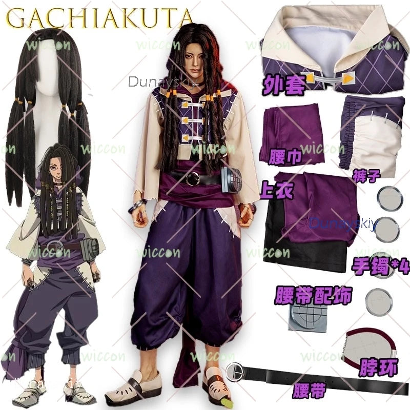 Gachiakuta: Jabber Wonger Cosplay Costume GACHIAKUTA Halloween Uniform Anime Outfit Halloween Cos Halloween Party Costume Sexy For Men