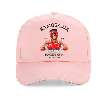 Hajime no Ippo: Vintage Baseball cap Cotton Men Summer Trucker hat Anime Kamogawa Boxing Gym hats Makunouchi Takamura