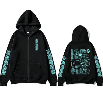 Ghost in The Shell: Tachikoma Anatomy Graphic Zipper Hoodie Men Women Y2k Cartoon Manga Zip Up Hoodies Male Fashion Jacket