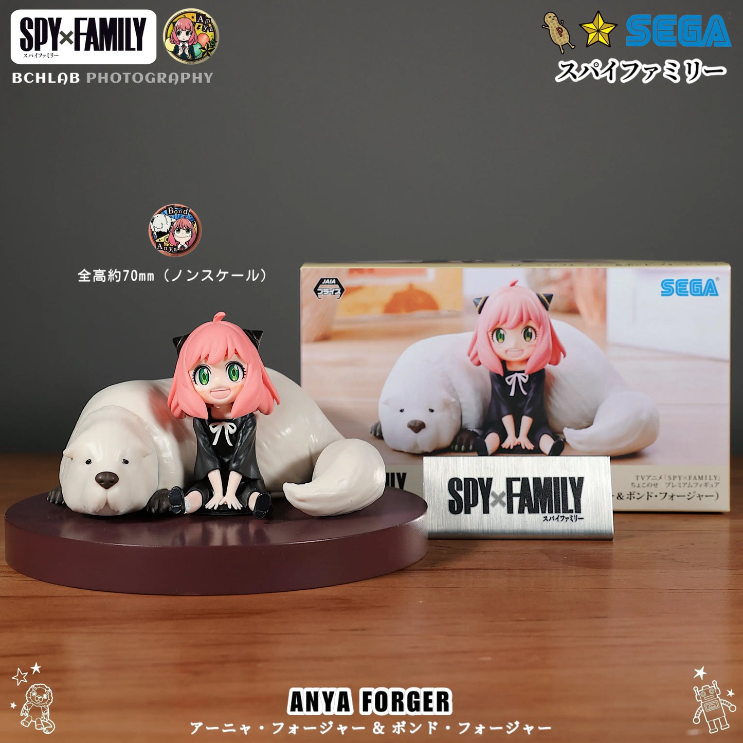 Spy x Family: Official SEGA Toy PM Series CODE White Movie Winter Outfit Statue Model Anya Yor Loid Forger Figure Anime Collectible